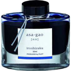 Encre pour Stylo Plume Pilot Iroshizuku - Asa-gao - Bleu Violet Vif - Publicité