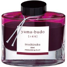 Encre Pilot Yama Budo - Raisins Sauvages - Japon - Publicité