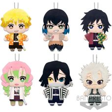 Banpresto Kimetsu No Yaiba Demon Slayer Plusz - Plusz Játék