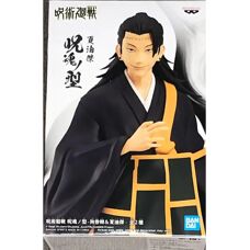 Figura Collezionabile Suguru Geto Jujutsu Kaisen - 15cm