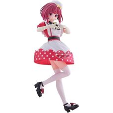Banpresto Oshi No Ko Kana Arima Figur 18cm - Sammlerstück