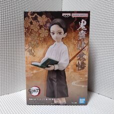 Demon Slayer Muzan Kibutsuji - 14cm kolekcjonerska figurka