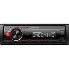Pioneer MVH-330DAB(AN) + Κεραία DAB