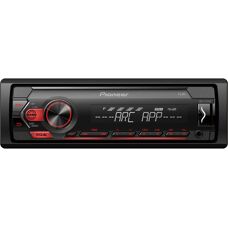 Pioneer MVH-S120UB