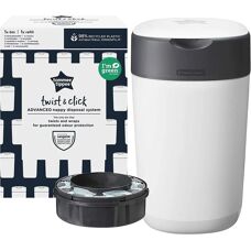 Tommee Tippee White Nappy Bin - Eco-friendly & Sterile