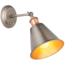 Netlighting Aged Pewter Copper Wall Lamp - Wall Lamp