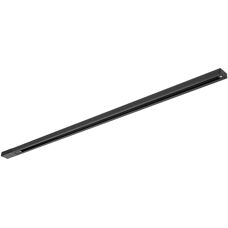 Saxby Lighting Saxby Track - Track 3m Accessory Black