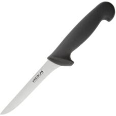 Cuchillo de Cocina Hygiplas 125mm - Herramienta Profesional