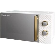 Russell Hobbs RHMM723 - White - Microwave