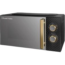 Russell Hobbs RHMM723B - Black - Microwave