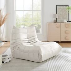 Cocoon - Ivory Floor - Ivory - Faux Suede - Lounge Chair