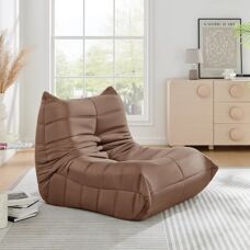 Cocoon - Cocoon Lazy Lounge Chair - Brown - Lounge Chair