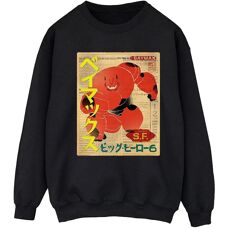 Absolute Cult Disney Big Hero 6 Baymax Sweatshirt - Women