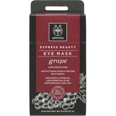 Apivita Marke Traubenkern- Augenmaske 2x2 ml - Augenmaske