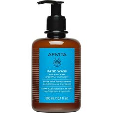 Apivita Hand Care Mild Hand Wash - Αντιμετωπίζει τα χέρια - Φροντίδα χεριών