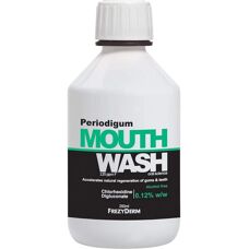 Φυσιολογικό Διάλυμα Frezyderm Περιοδοντίτιδα - 250ml