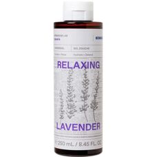 Korres Relaxing Lavender Shower Gel (250ml)
