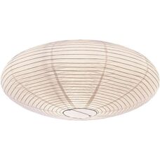 Nordlux Villo Suspension Blanche - Lampe Suspendue - Publicité