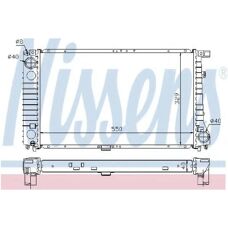 NISSENS 60757A Aluminium Køler - Kølesystem Reparation