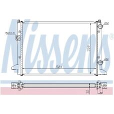 Αλουμινένιος ψύκτης NISSENS 65253 - Ψύξη κινητήρα