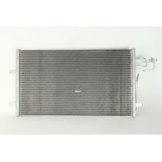 Nissens 94663 Klimakondensator - Ford C-Max Focus II