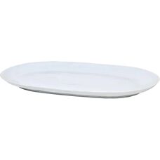 Broste Copenhagen Shape Hellgrau Porzellan Servierplatte