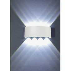 AXHUP - LED Wall Lamp 8W Aluminum - Weiß - LED-Wandlampe