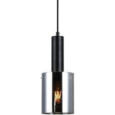 Italux Sardo - Black Pendant Light with Smoky Glass - E27