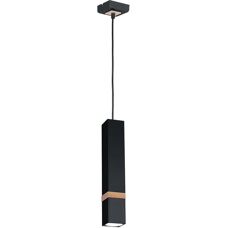 Milagro Vidar Black Pendant Lamp - Modernist Cuboid Design