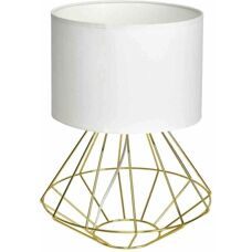 Milagro Lupo Biało/Złota Lampa Podłogowa - Lampa Podłogowa