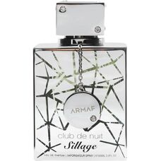 Armaf Club de Nuit Sillage Eau de Parfum - 105ml - Publicité