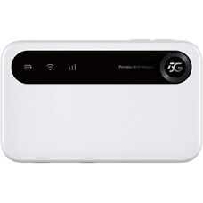 ZTE U50 Blanc 5G Routeur - Appareil réseau sans fil - Publicité