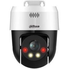 Dahua 5MP IP Kamera - Feste Linse, PTZ, KI Abschreckung