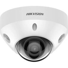 Hikvision - DS-2CD2586G2-IS - 4mm - IP-kamera