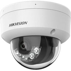 Caméra IP extérieure Hikvision 2MP 2,8mm - Caméra de sécurité - Publicité