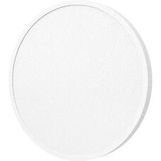 Xiaomi BHR9933GL Lâmpada de teto inteligente - smart lighting
