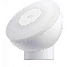 Białe Xiaomi Czujnik ruchu lampka nocna