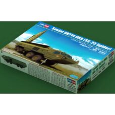 Hobby Boss Sowjet 9K714 OKA Modellbausatz - 1/72 Maßstab