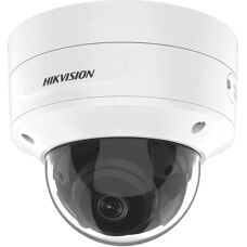 Caméra de Sécurité IP Extérieure Hikvision - 4 MP, 2.8-12mm Vari-focal, EasyIP 2.0+ - Publicité