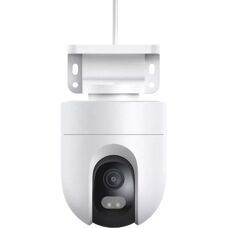Caméra de sécurité extérieure Xiaomi CW400 - 4 MP, IP66, PTZ - Publicité