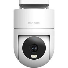 Xiaomi CW300 Biztonsági Kamera - Beltéri & Kültéri 1440p