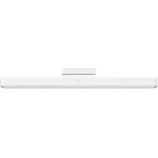 Luminária magnética de leitura Xiaomi - 150lm, 3 níveis, toque, 5W