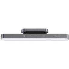 Baseus Magnetische Schreibtischlampe - 4,5W LED Grau