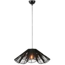 Markslöjd NAMI Loftlampe - Naturlig/Sort - E27 - 60cm
