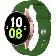 Screenguard Bracelet Sport en Silicone pour Galaxy Watch 5 (40mm) - Publicité