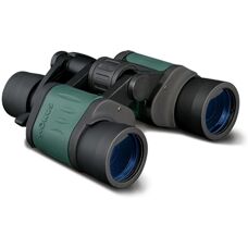 Jumelles Konus NewZoom 7-21x40 - Zoom - Clarté Optique - Publicité