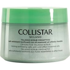 Collistar Model 7005471 Exfoliant pentru corp - Tipul corpului