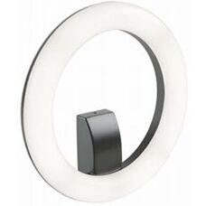 SOVIL Lámpara de Pared Moderna Omega - Aluminum 20W 4000K
