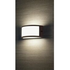 SOVIL Außenwandleuchte 10W LED 4000K Braun - Wandleuchte