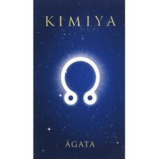 Forza Vitale Kimiya Agata 10 ml - Nahrungsergänzungsmittel